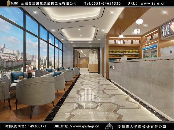 合肥網(wǎng)吧裝修