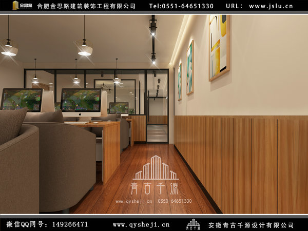 合肥電競(jìng)網(wǎng)咖裝修