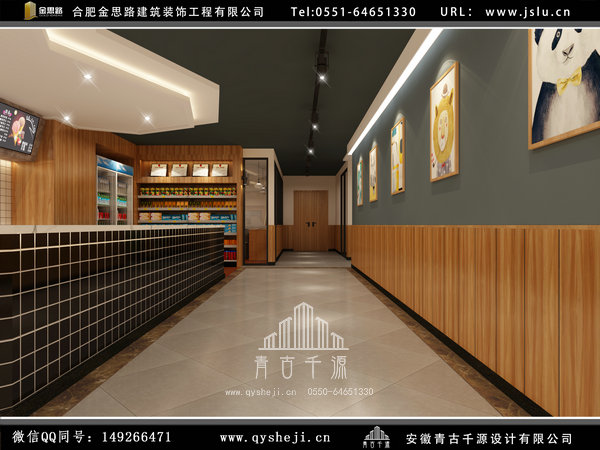 合肥電競(jìng)網(wǎng)咖裝修