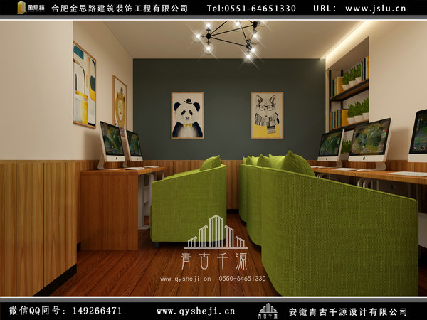 合肥電競(jìng)網(wǎng)咖裝修