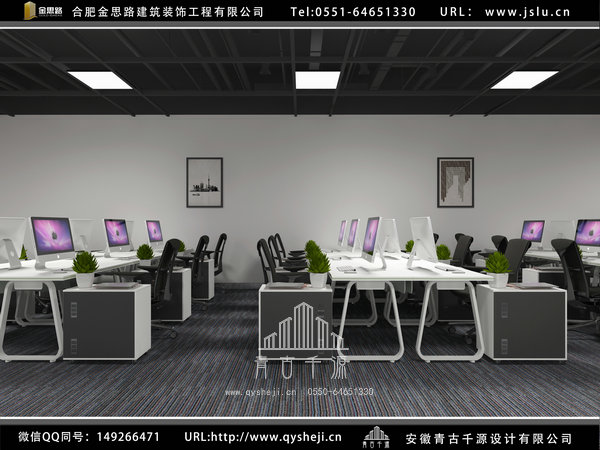 合肥廠房裝修設(shè)計(jì)