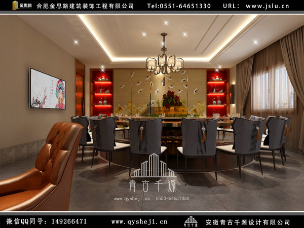 合肥餐飲裝修設(shè)計