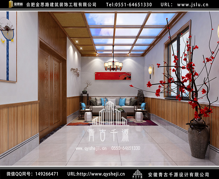 合肥火鍋店裝修設(shè)計