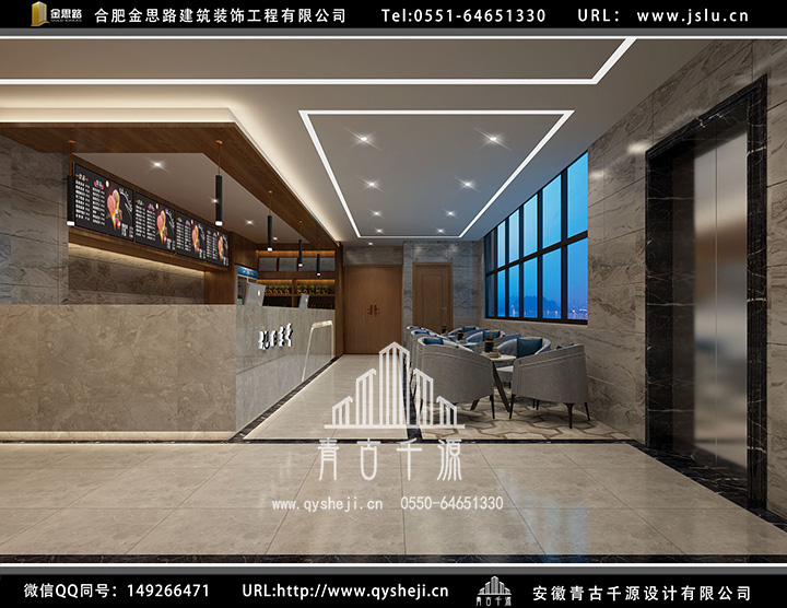 合肥網(wǎng)吧裝修 合肥網(wǎng)吧裝修