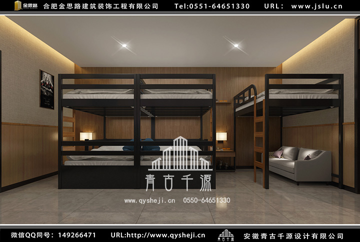 合肥電競(jìng)酒店裝修