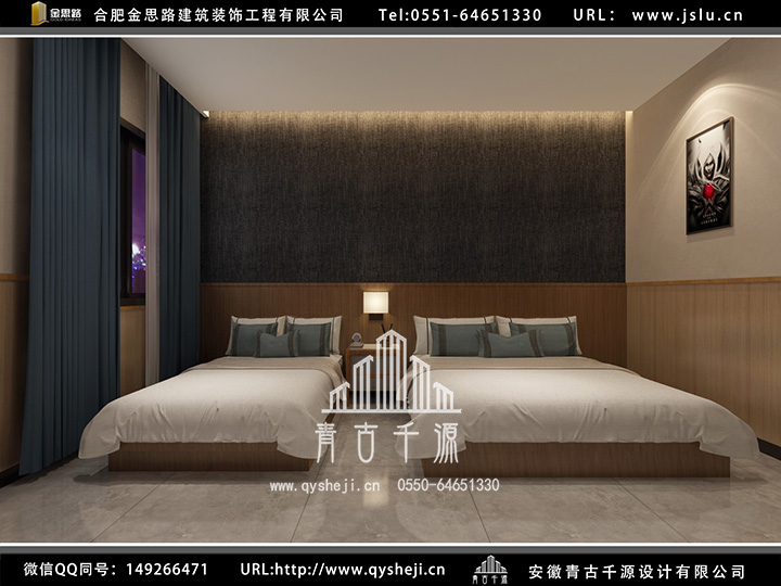 合肥電競(jìng)酒店裝修