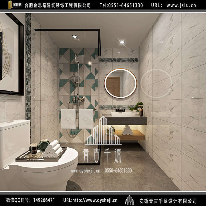 合肥電競(jìng)酒店裝修