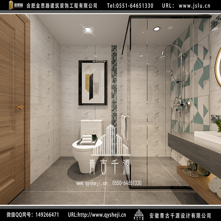 合肥電競(jìng)酒店裝修