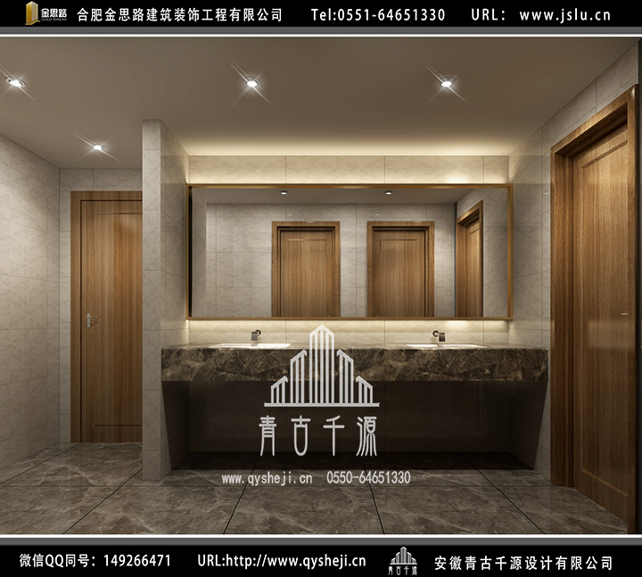 合肥電競(jìng)酒店裝修