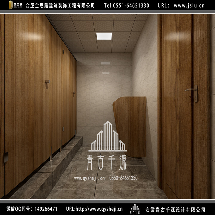 合肥電競(jìng)酒店裝修