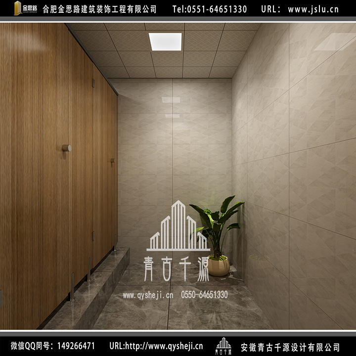 合肥電競(jìng)酒店裝修