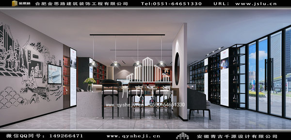 煙酒店裝修設(shè)計(jì) 煙酒店裝修設(shè)計(jì)