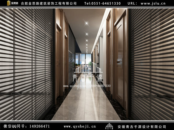 合肥辦公室設(shè)計