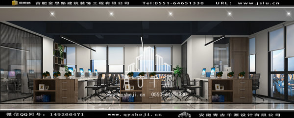 辦公室裝修設(shè)計(jì)