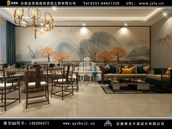 廠房裝修 廠房裝修