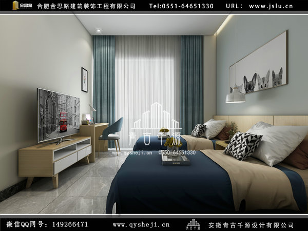 廠房裝修 廠房裝修