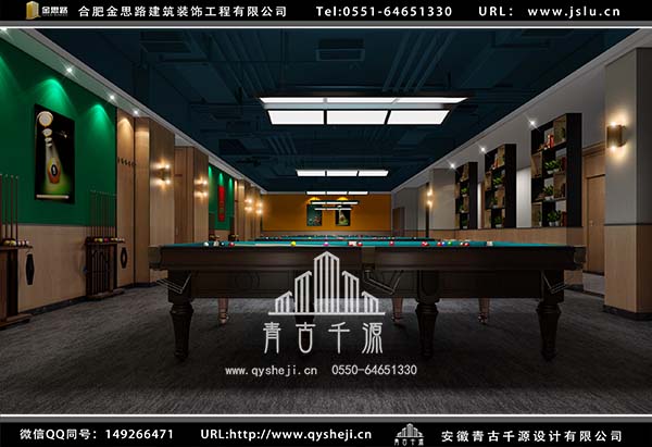 臺(tái)球廳裝修 臺(tái)球廳裝修