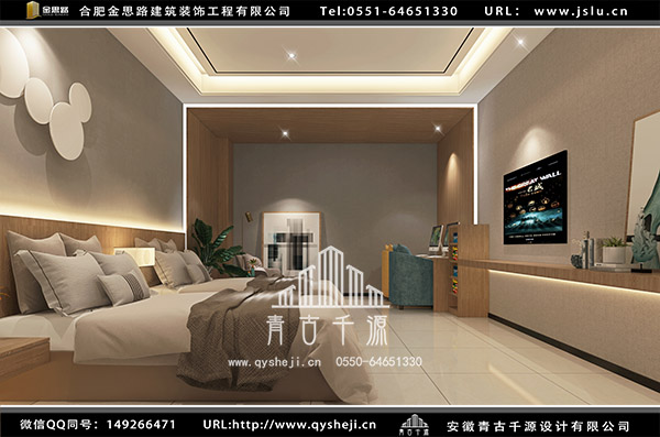 電競酒店設(shè)計