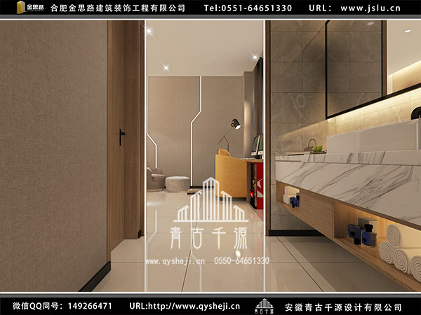 電競酒店設(shè)計