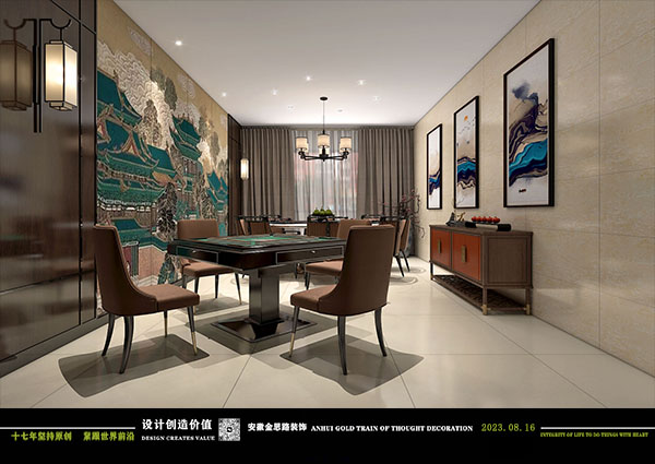 餐飲裝修 餐飲裝修