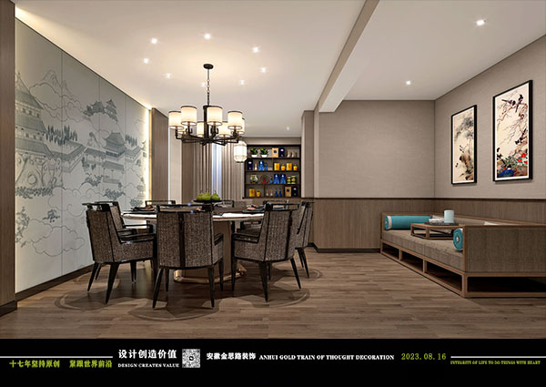 餐飲裝修 餐飲裝修