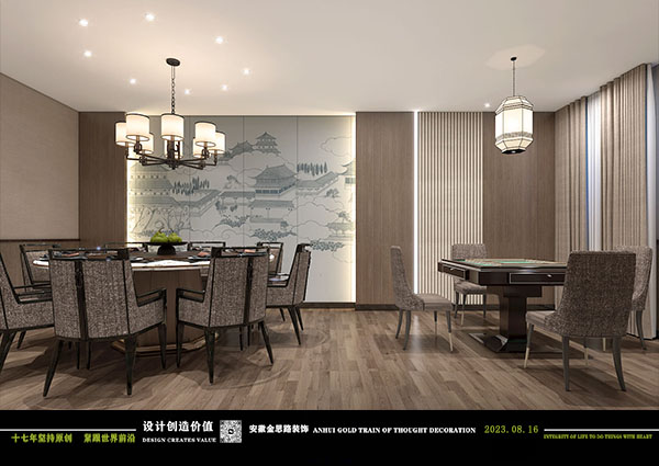 餐飲裝修 餐飲裝修