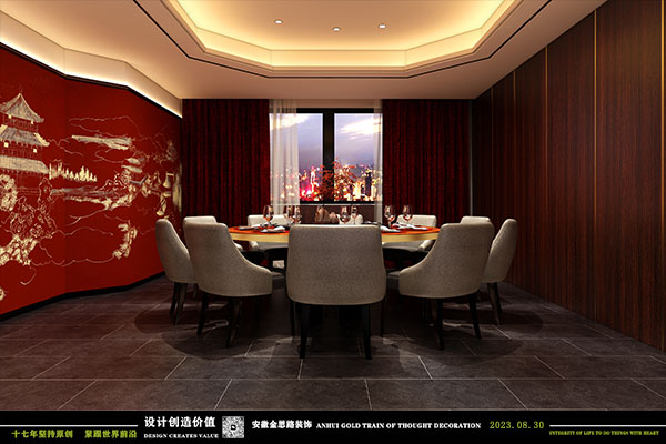 餐廳包廂設(shè)計(jì)