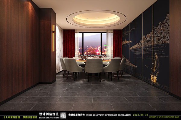 餐廳包廂設(shè)計(jì)