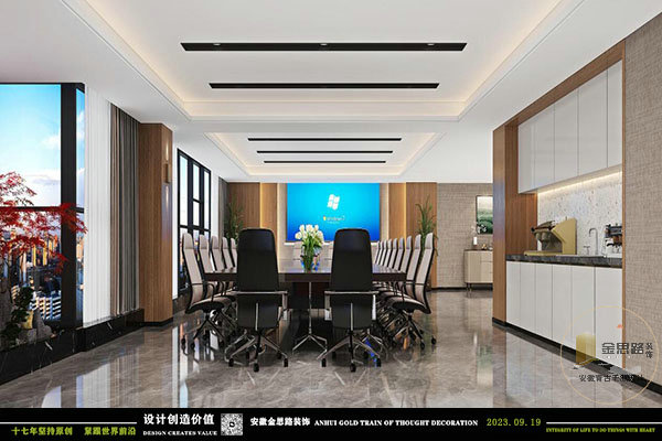 企業(yè)接待室裝修 企業(yè)接待室裝修