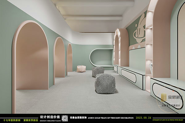 親子游樂(lè)餐廳裝修