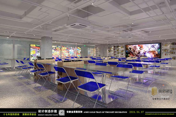 娛樂(lè)綜合體裝修