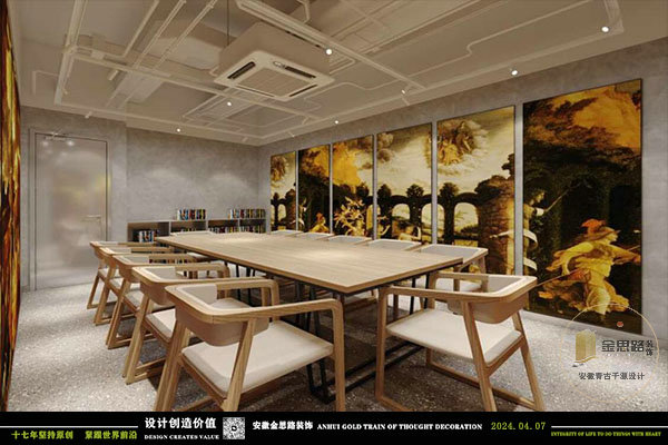 娛樂(lè)綜合體裝修