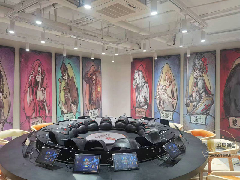 娛樂(lè)綜合體裝修